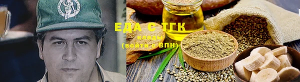 MDMA Каменск-Шахтинский