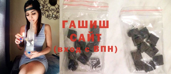 прущая мука Каменногорск