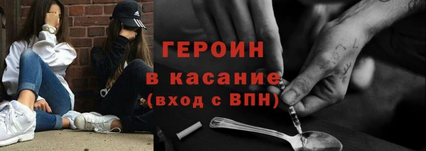 MDMA Каменск-Шахтинский