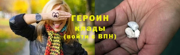 MDMA Premium VHQ Каменка
