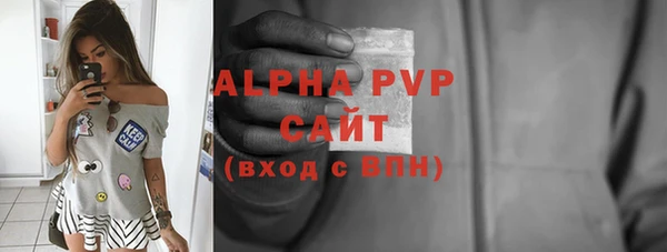 MDMA Каменск-Шахтинский