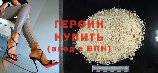 MDMA Каменск-Шахтинский