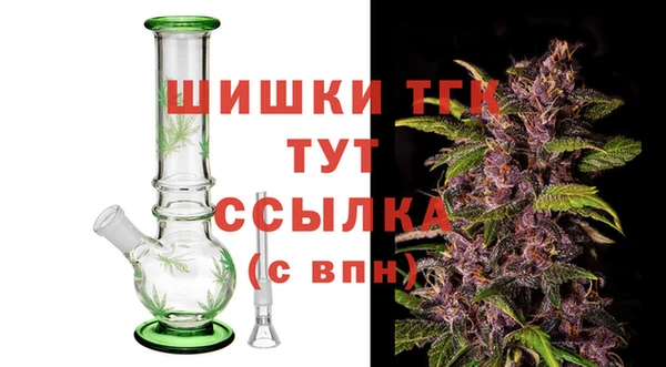 прущая мука Каменногорск
