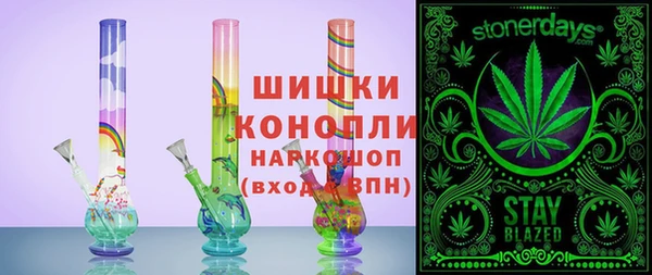 прущая мука Каменногорск