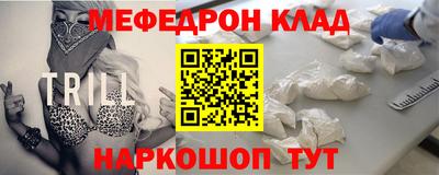 кокс Гусев