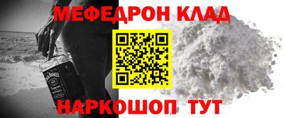 кокс Гусев