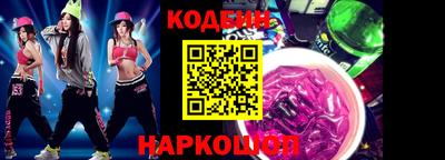 кокс Гусев