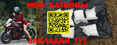 кокс Гусев