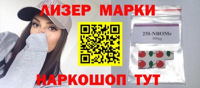 кокс Гусев