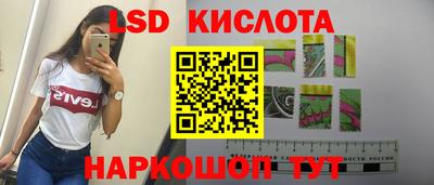 МДМА Гусь-Хрустальный