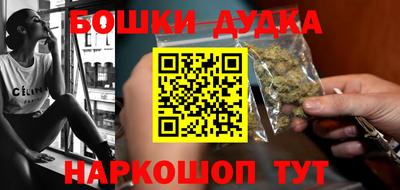 кокс Гусев