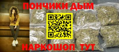 кокс Гусев