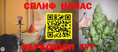 прущая мука Гусиноозёрск
