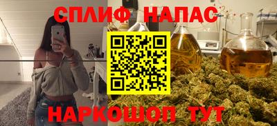 кокс Гусев