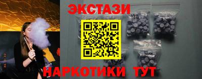 прущая мука Гусиноозёрск
