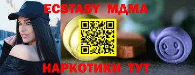 кокс Гусев
