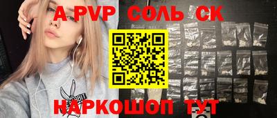 МДМА Гусь-Хрустальный