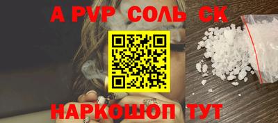 МДМА Гусь-Хрустальный