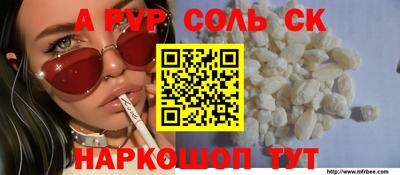 кокс Гусев