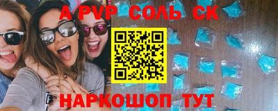 МДМА Гусь-Хрустальный