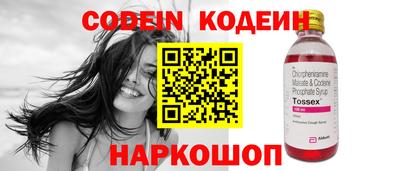 МДМА Гусь-Хрустальный