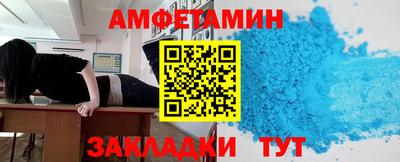 индика Ликино-Дулёво