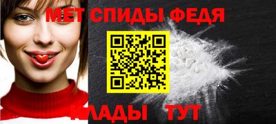 МДМА Гусь-Хрустальный