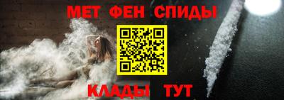 МДМА Гусь-Хрустальный