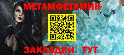 кокс Гусев