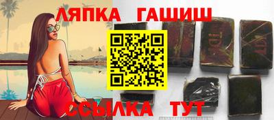 кокс Гусев