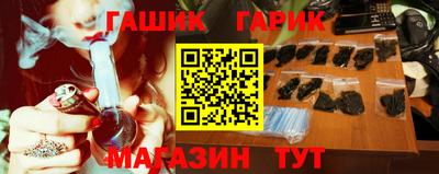 МДМА Гусь-Хрустальный