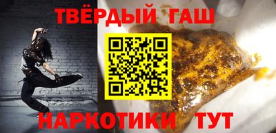 кокс Гусев
