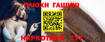 МДМА Гусь-Хрустальный