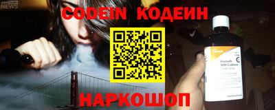 прущая мука Гусиноозёрск