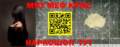 кокс Гусев